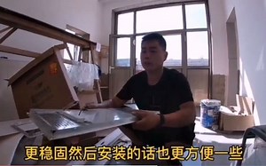 转换框安装方法