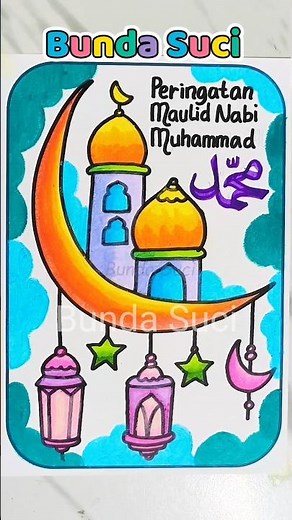 Tutorial on drawing a poster with the theme of the Prophet Muhammad's birthday (s, #easydrawing #...