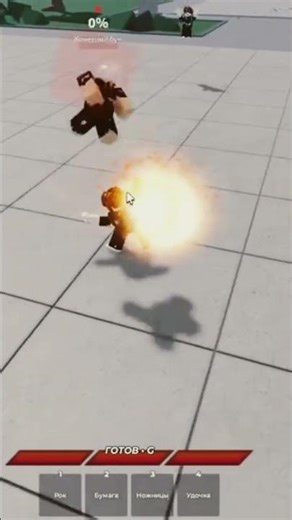 #ultimatebattlegrounds #ubg #scriptubg #ultimatebattlegroundsscript #nexornub#nexorhubscript#fyp