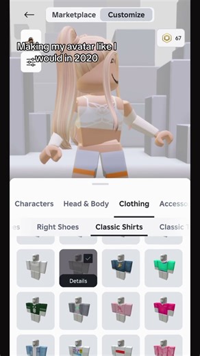 Not me having 67 robux heheh #roblox #2020 #robux #67 #fyp