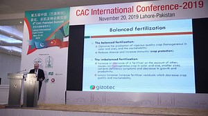 71K views · 52 reactions | Helal, MM (2019) The Favourite Fertilizer...