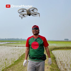 156K views · 4.7K reactions | Follow mode testing l Dji Flip Bangla review | Mr Traveller 2.0 | Facebook