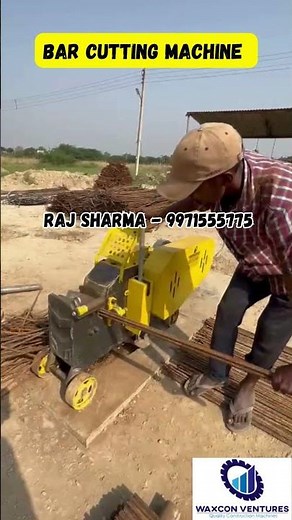 Bar Cutting Machine | Steel Bar Cutting Machine GQ40 Model | 1 phase 220V machine - 9971555775