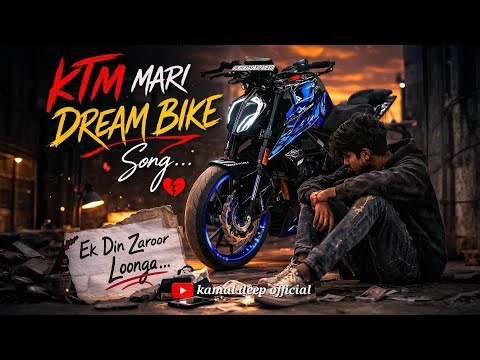 Ktm mari dream bike song | dream bike song | sad emotional Heart touching lines song