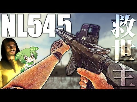 [EFT] The savior of the 5.45x39mm caliber!? The terrifying power of the "NL545" [Zundamon] [Tarkov]