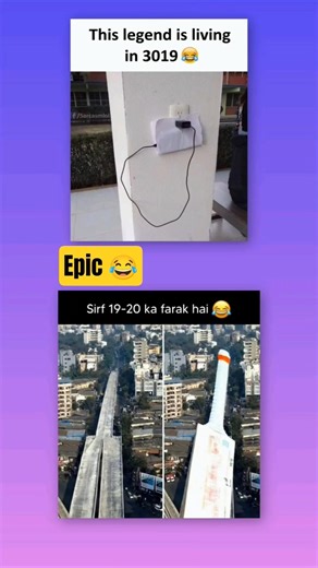 Bro solved engineering 😂 #engeenering #funny #shortsfeed #shorts #viral #politics #facts