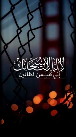 #allah #allahhuakbar #subcribemychannel #viralshorts