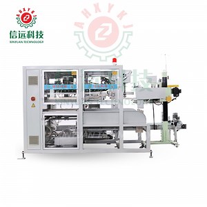 [Hot Item] Pet Fish Feed Automatic Packaging Machine Automatic Bag Packaging Machine