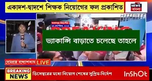 22K views · 243 reactions | MD Azahar on Reels | Facebook