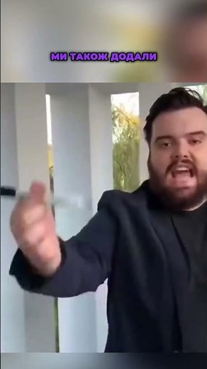 The answer to this and many other questions is in my video #chillich #ukrainiancontent #discord #...