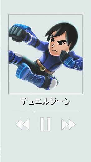 【スマブラSP神bgm】かっこよすぎる『スマブラアレンジ曲・bgm/オリジナルbgm』五選！#スマブラsp #神bgm #神曲
