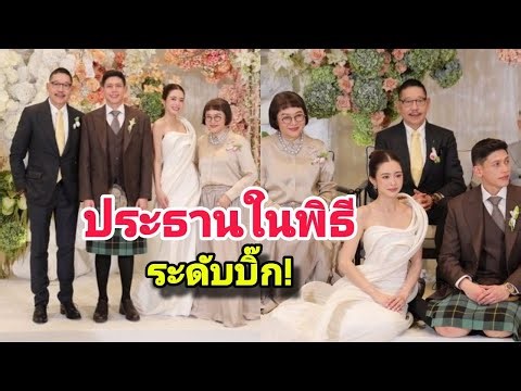 Revealing the face of the chairman of the engagement ceremony of Mind-Pie, a legendary figure in ...