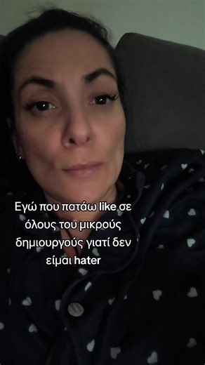 Βίντεο χρήστη Litsa Karidi®🧿 (@litsakaridi) με μουσική original sound - No Instrument Audios 🎵