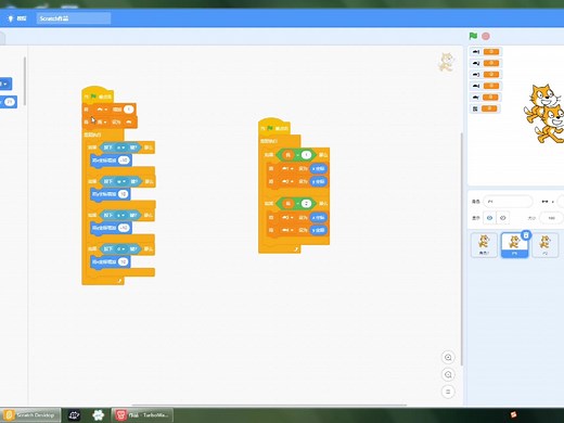 教你用scratch做联机游戏