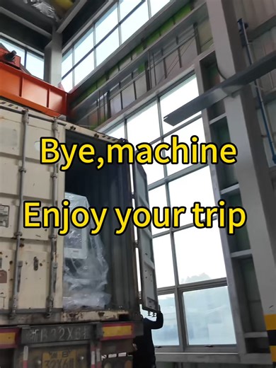 The last injection molding machine before the Spring Festival #machine #plastic #injectionmoldingmachine #injectionmoldingmachinefactory #factory #lisong #mold #injection #petinjectionmoldingmachine #newyear #2026