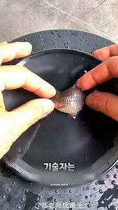 310K views · 306 reactions | How Baby Fish Are Made: The Secret Fertilization Method! | True Facts | Facebook