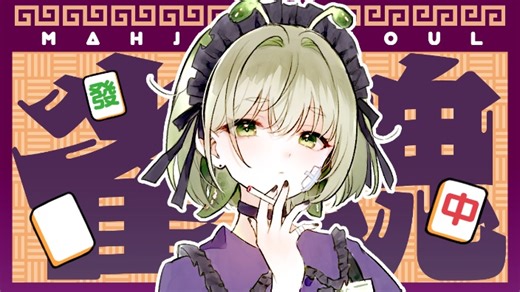 【直播回放】gygyufrtdyrttgu 2026年03月16日15点场