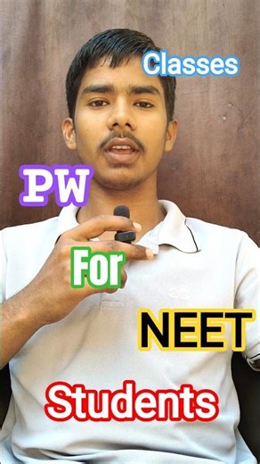 PW Classess For NEET Students 😄