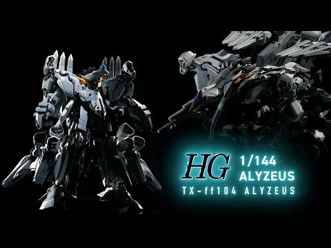 "HG 1/144 ALYZEUS" PV
