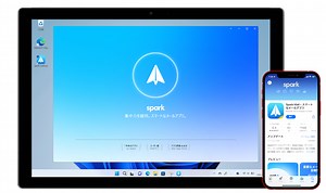 Readdle、2020年から開発を続けてきたメールクライアント「Spark for Windows」を正式にリリース。Mac/iOS, Android版はv3.0へアップデート。