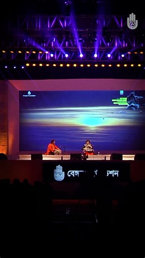 Santoor Recital ~ Rahul Sharma #Shorts