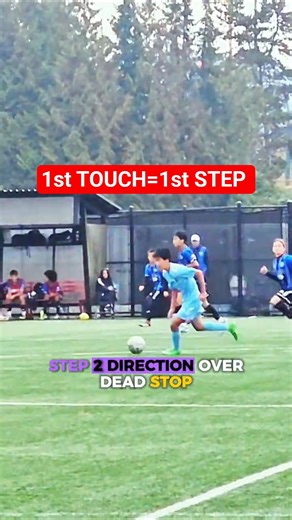 U14 SPL Player Has a PRO First Touch 🤯 #soccer #football