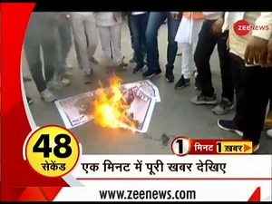 14K views · 347 reactions | Watch important news updates, January 19, 2021 | Zee News English | Facebook