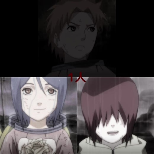 ナルトの感動シーンを愛する3人の物語