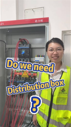 Do we need disturbution box in solar system? #alibabasolar | Mars Solar Power System Manufacturer