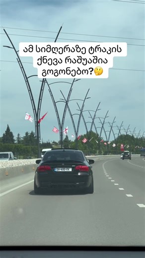 გოგოების ტრაკის ქნევის ვიდეოები