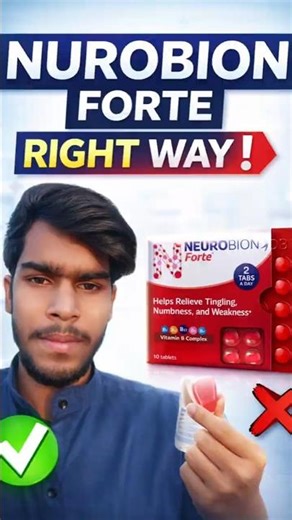 Nurobion Forte Kaise Aur Kab Le? | Galat Tarika Mat Karo ❌ l
