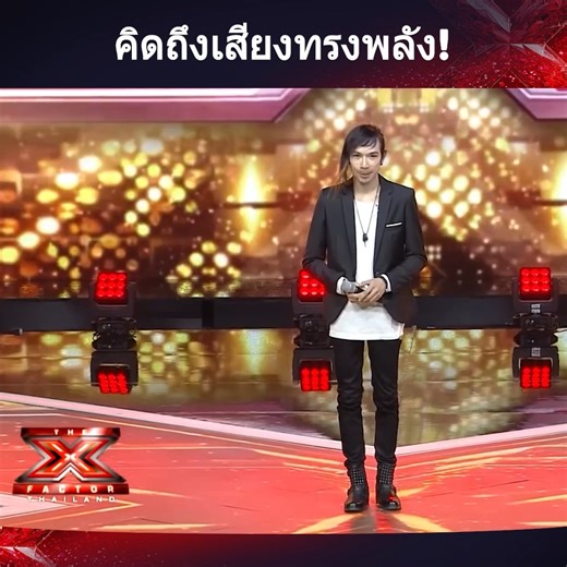 140K views · 3.4K reactions | เปลี่ยนทรงผมใหม่จนโดดเด่นทันที! #xfactorthailand #thailand #xfactor | The X Factor Thailand | Facebook
