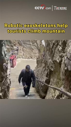19K views · 110 reactions | In China, tourists can take a hike, or...