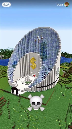 noob vs pro vs hacker bank build battle #minecraft #build battle