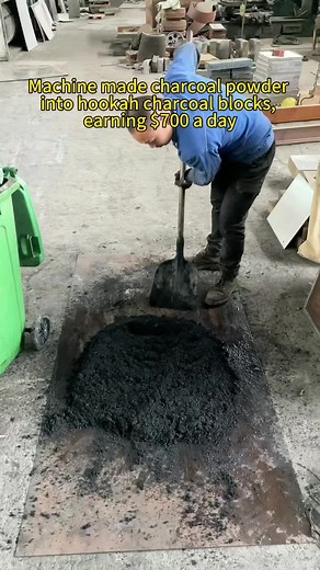 #Pulverized coal forming machine #Carbon powder forming machine #Carbon powder briquetting machine #Hookah charcoal forming machine