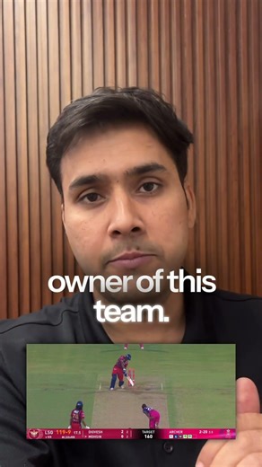 LSG strategies not working for them #cricket #ipl #lsg #ipl2026 #rishabhpant