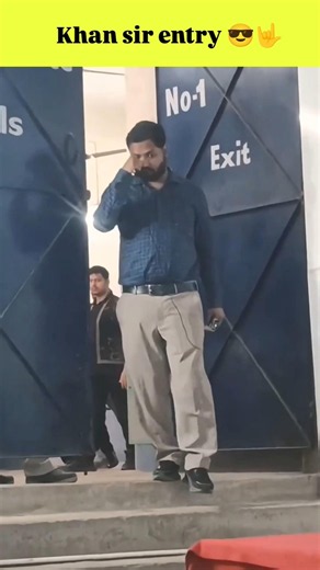 Khan Sir's power entry 😎🤟 #shortvideo #viralshort #motivation #entrystyle #khansir
