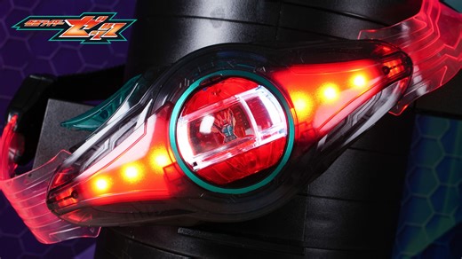 【快展示】DX ZEZTZ驱动器 骑士胶囊 假面骑士ZZZ 物理脉冲 变身腰带泽兹