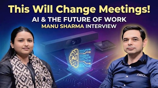 AI in Meeting Rooms: NEAT’s Innovation for Modern Workspaces | CyberVerse Podcast | Manu Sharma