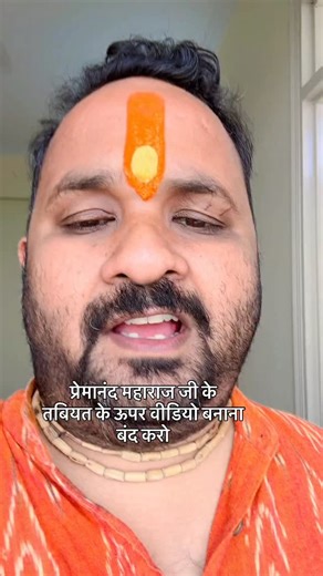 Instagram video by Arvind Chauhan • Oct 18, 2025 at 2:13 AM