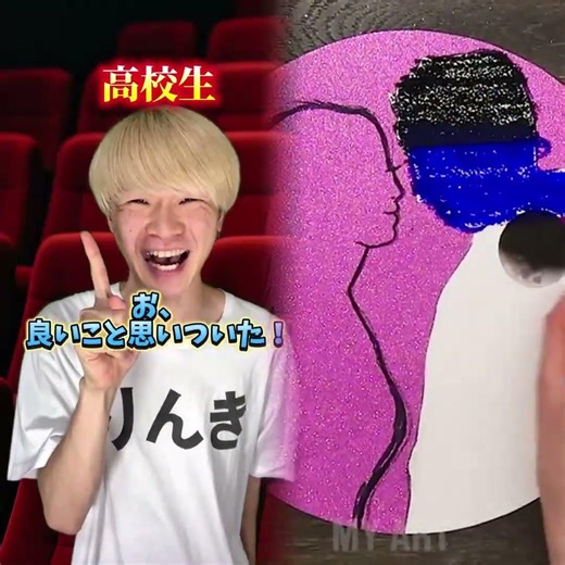 遅刻した時の先生の反応 #pov #ゲーム #funnytoys #duet #ゲーム実況 #toysforchildren #スマホゲーム #検証 #toysforkids #toyreview