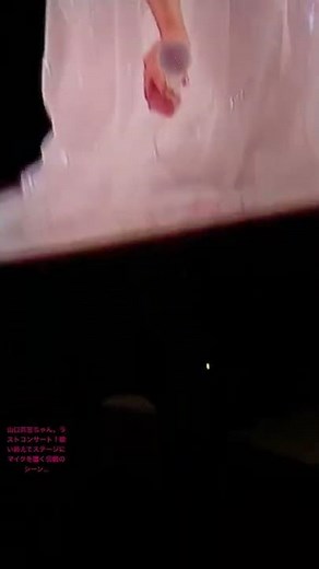 山口百恵ちゃんラストコンサートより、伝説の歌い終わってマイクを置くシーン！！ 編集していて、私も涙がポロリと…感極まりました…