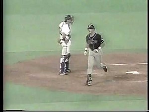 1995 MLB Highlights May 25-26