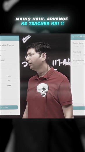 Advance Ke Teacher Hai 💀 || IIT Motivation | #iit #jee #iits #iitjee #viral #shortsfeed #shorts