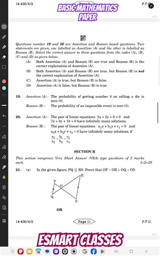 You Can’t Miss This! 😳 Basic Maths Question Paper 2026 | CBSE Class 10 #cbse2026#basicmathematics