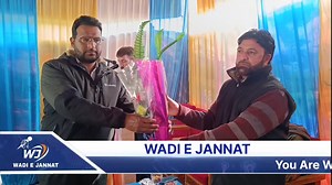 2.2K views · 99 reactions | One day SMC programme was organised at Government Middle School Raiyar Beeru in which more then hundreds of adjoining areas of Schools of SMC members participated. ZEO Khansahib Was chief Guest | Wadi e jannat | Wadi e jannat | Facebook