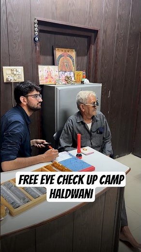 Free Eye Check-up Camp | Free Medicine & Eye Testing | Shubhanu Eye Hospital #facts