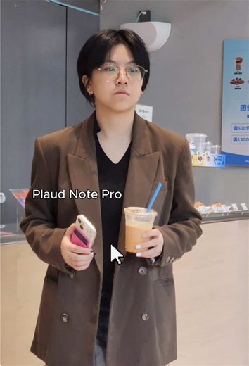 A must-have for highly efficient people #plaud #study #studytok #studywithme #howitakenotes