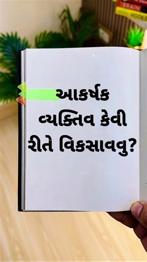 Naresh⚕️ on Instagram