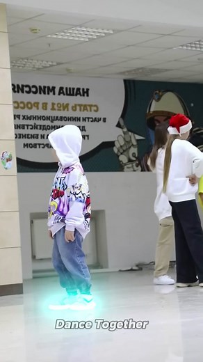 Dance Together on TikTok